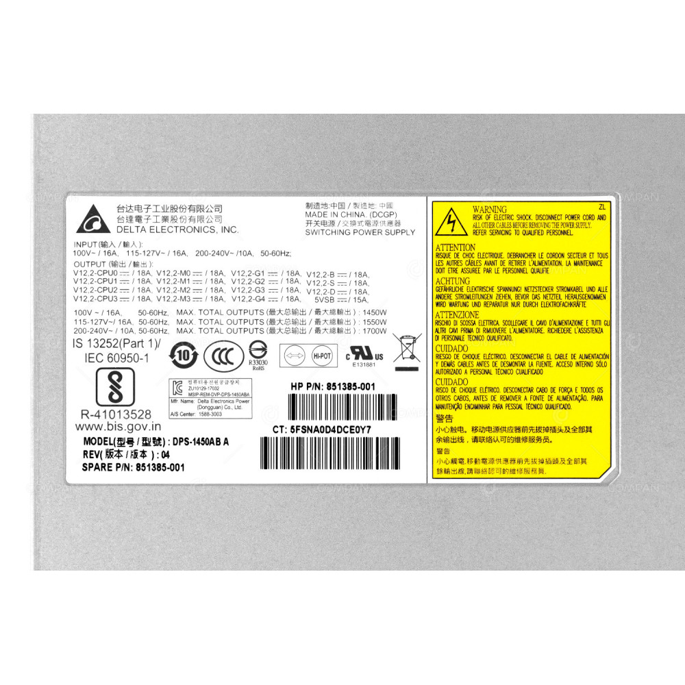 851385-001 HP 1450W SWITCHING POWER SUPPLY FOR Z8 G4 WORKSTATION DPS-1450AB